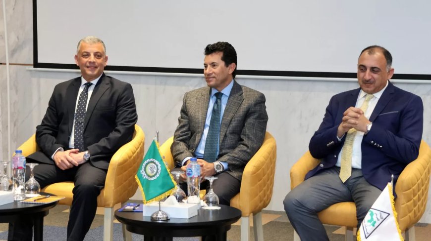 بنمنصور يثمن دمج برامج الإتحاد العربي لبيوت الشباب ضمن خطط وزراء الشباب والرياضة