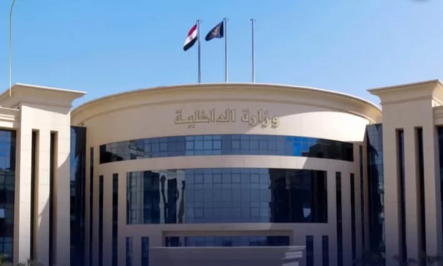 120 مليون جنيه في حسابات مشبوهة: إحباط محاولة لغسل الأموال بالإسكندرية!