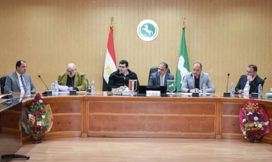 محافظ الشرقية يُتابع الموقف التنفيذي لملف تقنين أراضي أملاك الدولة