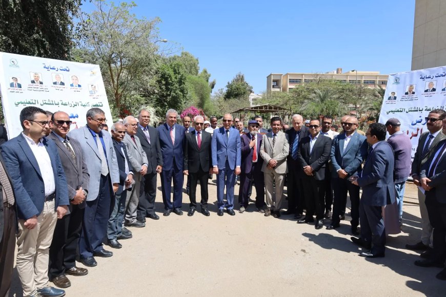 محافظ المنيا ورئيس جامعة المنيا يفتتحان معرض “بهجة الربيع” بكلية الزراعة