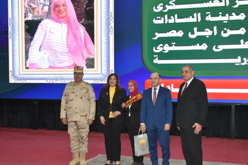 رئيس جامعة مدينة السادات تشهد فعاليات الندوة التثقيفية المجمعة الثالثة بجامعة كفر الشيخ