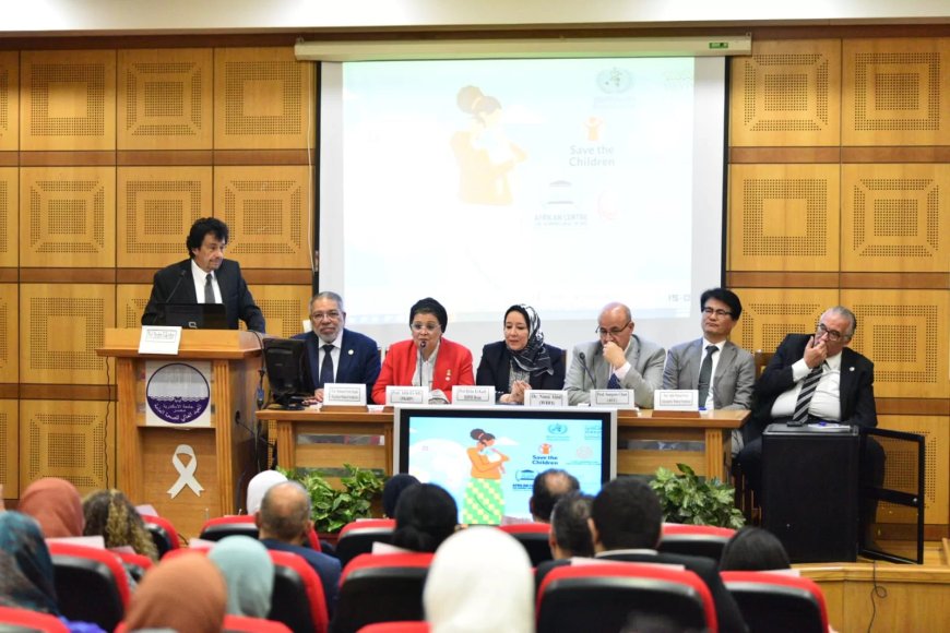 نائبة وزير الصحة فى ندوة بمحافظة الإسكندرية : الدولة ملتزمة برعاية صحة الأم والطفل عبر دمج المشورة الأسرية وتوسيع خدمات ما قبل الحمل