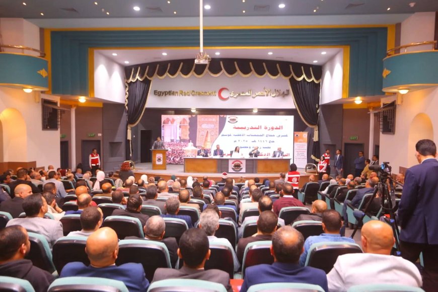 في خدمة ضيوف الرحمن.. التضامن تبدأ رحلة إعداد مشرفي حجاج الجمعيات الأهلية لعام 2025