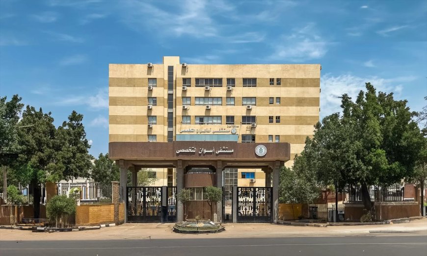 محافظ أسوان يطمئن على الحالة الصحية لطلاب مدرسة المعمارية بعد تعرضهم لحادث مرورى .. وخروجهم من المستشفى بإستثناء حالتين جارى التدخل العلاجى لهم