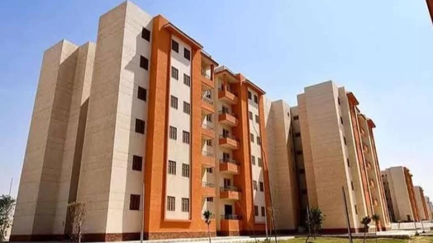 حجز شقق الإسكان الاجتماعي الأكبر في 2025 بدأ رسميًا.. اعرف الشروط وطريقة التقديم