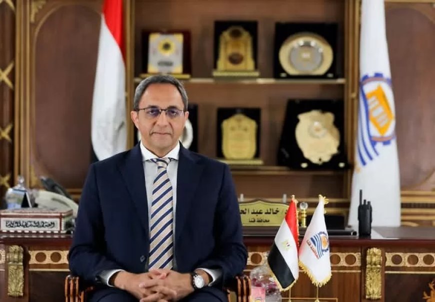 محافظ قنا – توفير احتياجات المواطنين من لحوم  ودواجن وبيض وأسماك استعدادا لأعياد الأخوة المسيحيين وشم النسيم –  وبيطري قنا تشن حملات مكثفة على الأسواق استعداداً لأعياد الربيع