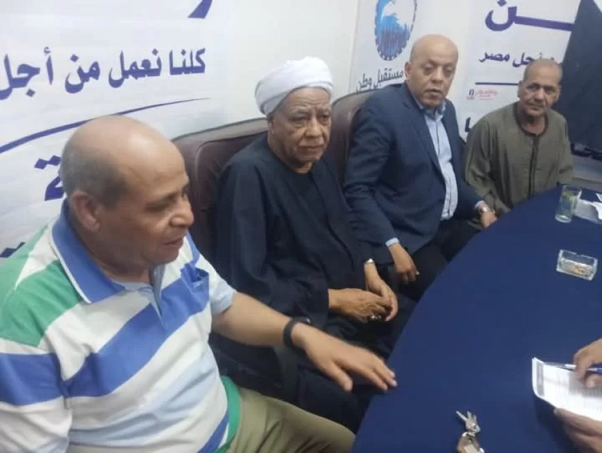 أمانة الشئون البرلمانية بحزب مستقبل وطن بقنا تعقد اجتماعها الشهرى