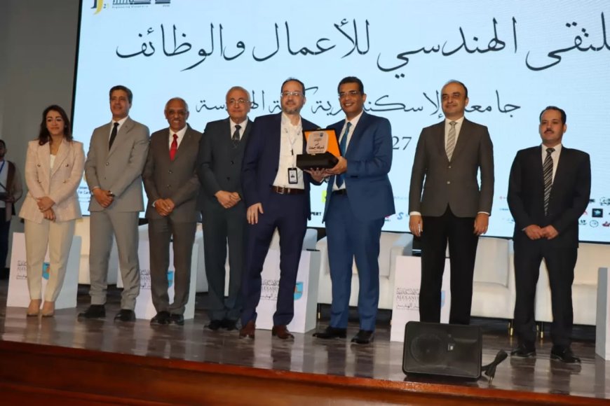 افتتاح الملتقى الهندسي للأعمال والوظائف لعام 2025 في دورته الثالثة والعشرين بهندسة الإسكندرية