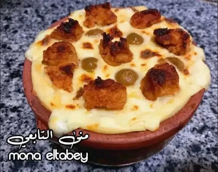 طاجن مكرونه بالفراخ بطريقه جديده