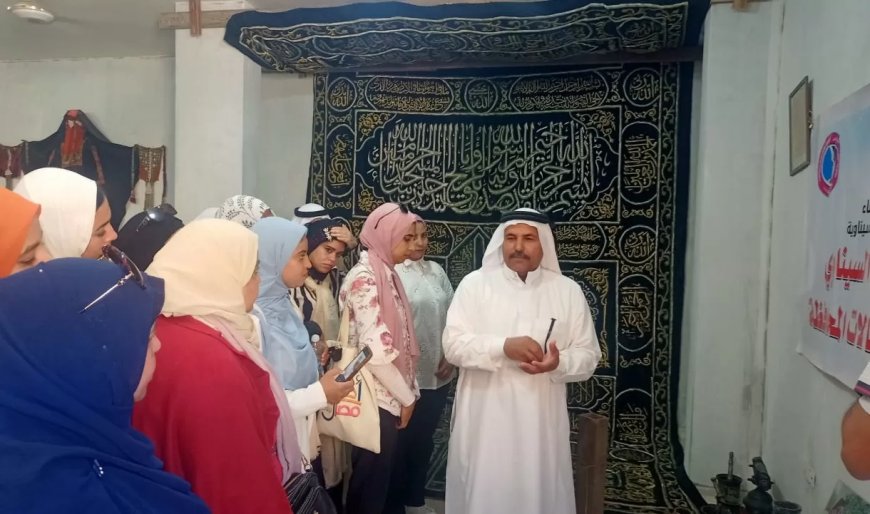 وفد شابات المحافظات الحدودية في زيارة لمتحف التراث السيناوي