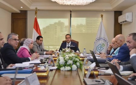 مجلس ادارة هيئة الرعاية الصحية ..وافق على مشروع لائحة الموارد البشرية الجديدة للعاملين بالهيئة