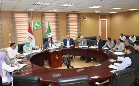 محافظ الشرقية: لا تهاون في تقنين أراضي الدولة واسترداد حقوقها… توجيهات بالإسراع في فحص الطلبات وإنهاء الإجراءات القانونية