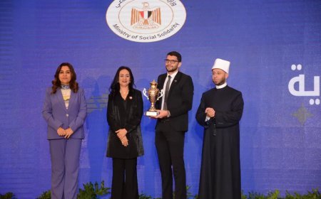 التضامن تكرم مؤسسة الجود الخيرية لحصولها علي المركز الأول في مسابقة “أهل الخير 2025”