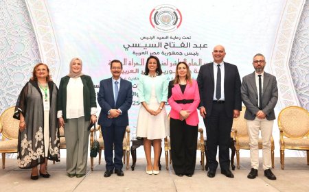 المؤتمر العاشر للمنظمة العربية يناقش -استخدام تقنيات الذكاء الاصطناعي والأمن السيبراني لحماية المرأة العربية في عصر العولمة،