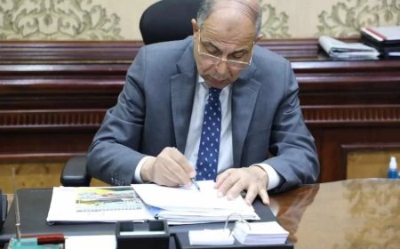 اعتماد نتيجة مسابقة الوظائف الإشرافية بمديرية التربية والتعليم بالمنيا