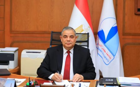 جامعة كفرالشيخ تشارك في فعاليات اللقاء الختامي القمي لمراكز التدريب على مستوي الجامعات المصريه