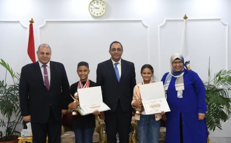 محافظ قنا يكرم الفائزين بجائزة الدولة للمبدع الصغير ويشيد بدور الأسرة والمدرسة في رعاية المواهب