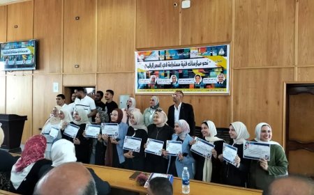 “زيدان” يكرم د. ميلاد إبراهيم.. و يفتتح معارض فنية و يشارك الطلاب الاحتفال بمشروع التخرج فى التربية النوعية.. بجامعة المنوفية 