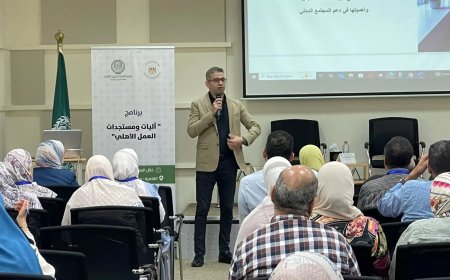 تعليق على “التضامن” تنفذ أوسع تدريب للعاملين بالجمعيات الأهلية لدعم التحول الرقمي وتعزيز التنمية المستدامة بواسطة جهود موسعة لصندوق مكافحة الإدمان: أنشطة مكثفة للتوعية والعلاج خلال أسبوع - جريدة المساء