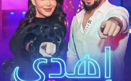 محمد البوغه يكشف تفاصيل ديو ديانا حداد والدوزي “اهدى حبة”