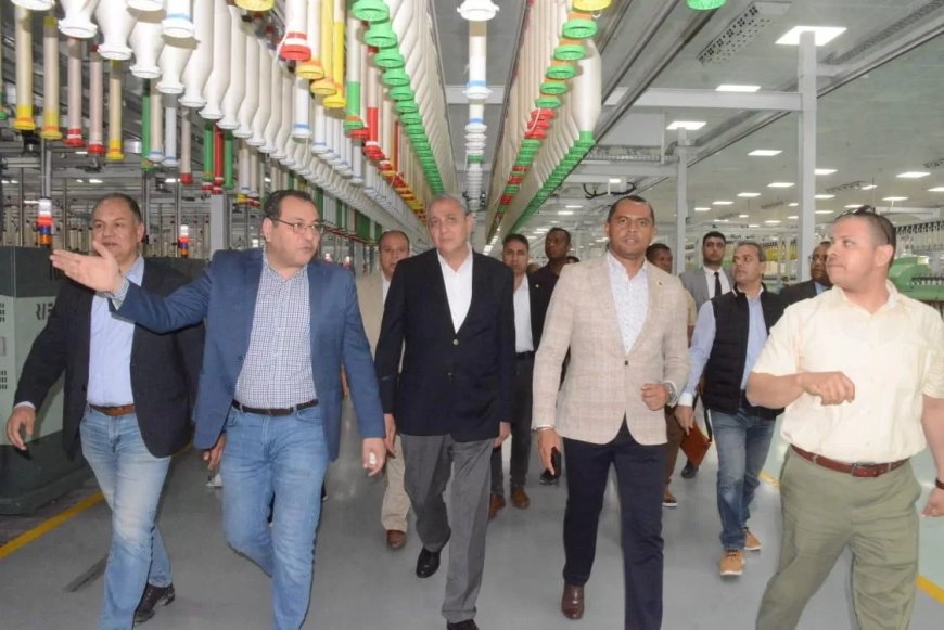 شركة مصر للغزل والنسيج بالمحلة الكبرى تستقبل وزير زراعة مدغشقر لبحث فرص التعاون