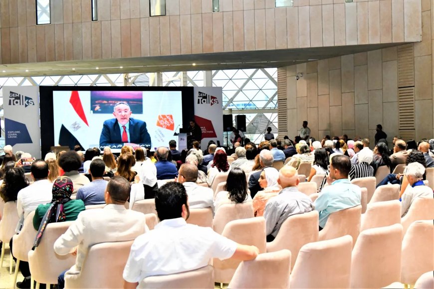 بحضور مجموعة من سفراء الدول الأجنبية  والوزراء السابقين والشخصيات العامة..           المتحف الكبير يُطْلِق أول منصة حيوية لسلسلة حوارات  حول التراث والثقافة