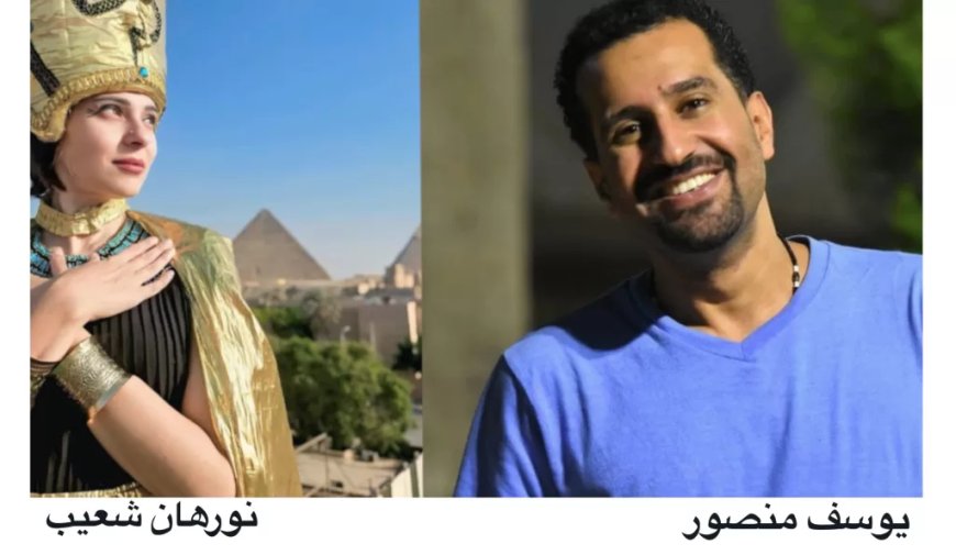 مسرحية ، عادي جداً، آخر  إبداعات  المؤلف يوسف منصور تعرض علي خشبة مسرح المركز الثقافي بطنطا