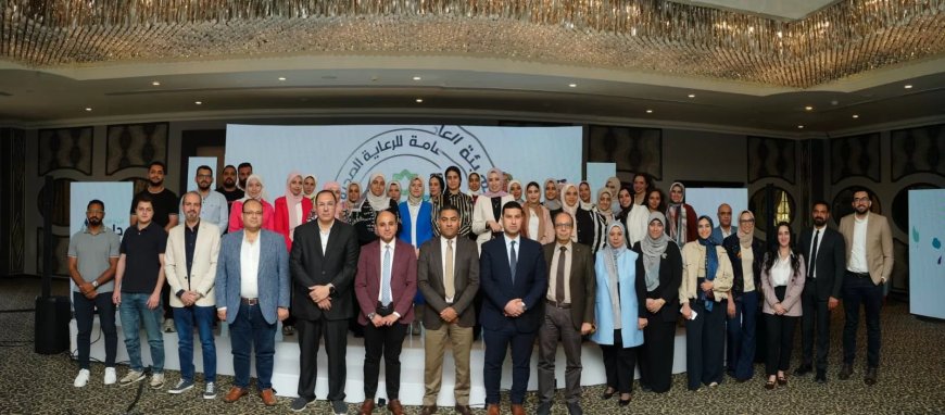 الهيئة الرعاية الصحية :  الوقاية من الجلطات الوريدية في مرضى الأورام “قبل حدوثها  بالتعاون مع شركة سانوفي