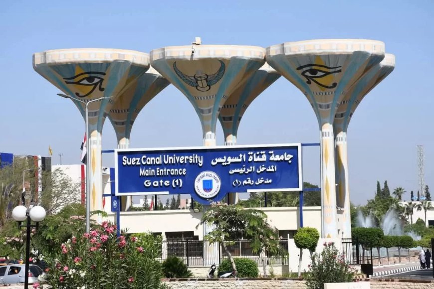 تدريب مكثف لأعضاء هيئة التدريس بجامعة القناة ضمن خطة إعداد المعلم الجامعي المتميز