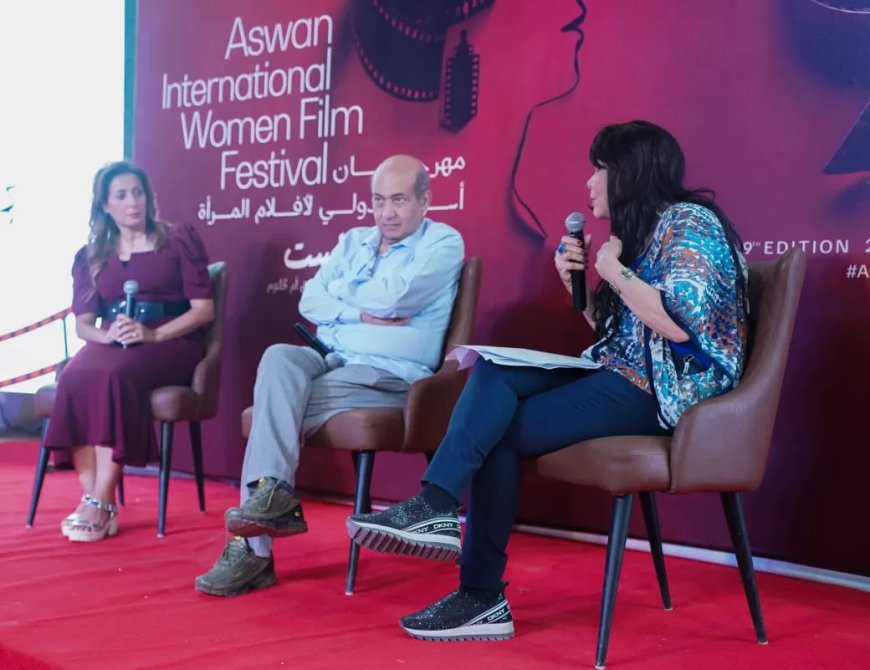 مهرجان أسوان لأفلام المرأة ينظم ندوة عن”كوكب الشرق”