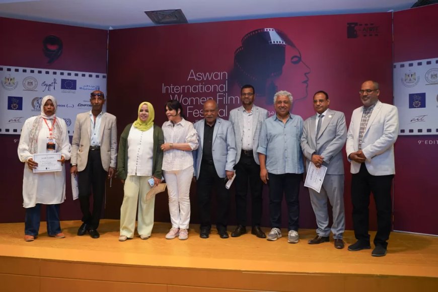 ‎منتدى نوت يكرم مبادرات المجتمع المدني في مهرجان أسوان لأفلام المرأة   ‎