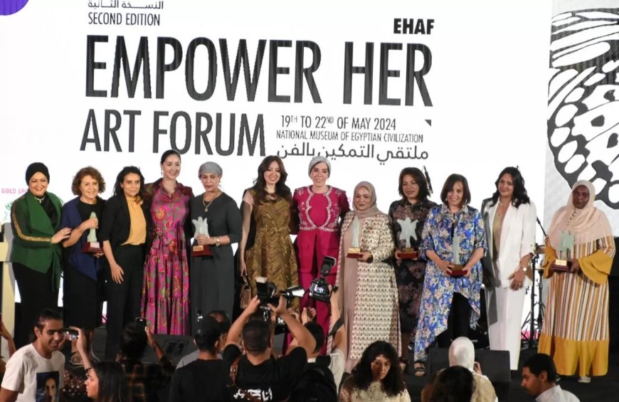 16مايو.. إنطلاق النسخة الثالثة من ملتقى “التمكين بالفن” بالمتحف المصري الكبير