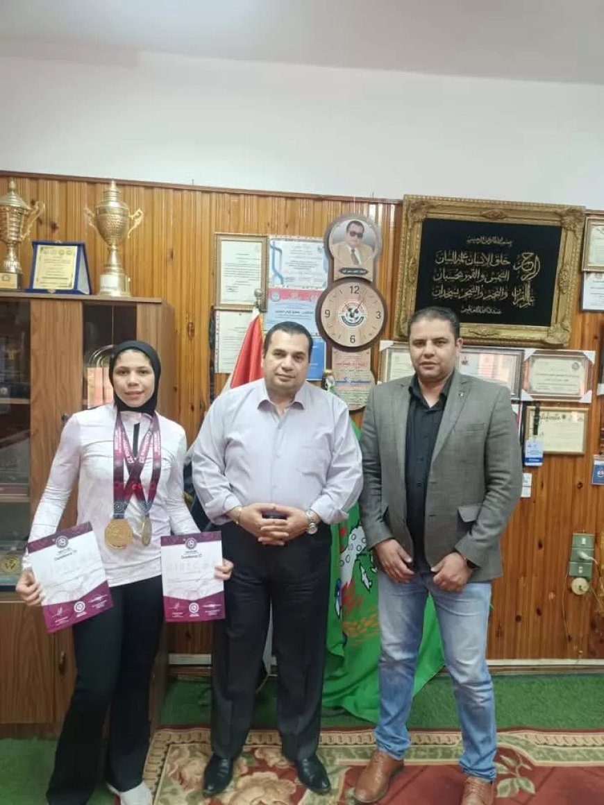 مديرية الشباب بالمنوفية تكرم ريتاج هاني.. لحصولها على ذهبية أفريقيا للمصارعة 