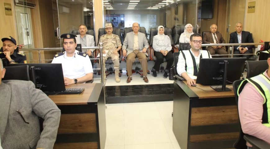 السكرتير العام ببني سويف  يتابع”من مركز السيطرة الموحد”استعدادات الأجهزة والقطاعات  لمجابهة الأزمات والمشكلات الطارئة