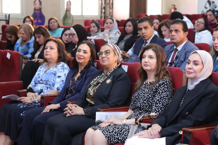 خلال  لقاء “النساء يستطعن التغيير ”  المستشارة أمل عمار: النهوض بالمرأة هو ركيزة أساسية لأي تنمية حقيقية ومستدامة الدكتورة مايا مرسي:تمكين المرأة جوهر مشروع الدولة الوطنية الحديثة