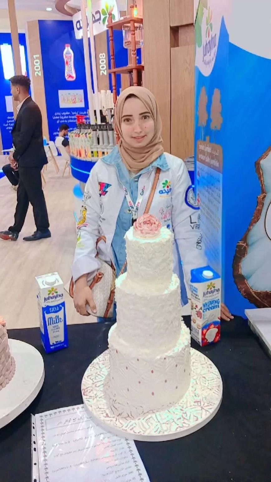 نرمين عبد المحسن تحصد المركز الأول في مسابقة ،،مصر للطهاة،، تحت رعاية الشيف إيهاب فضل