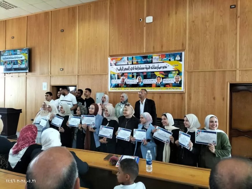 “زيدان” يكرم د. ميلاد إبراهيم.. و يفتتح معارض فنية و يشارك الطلاب الاحتفال بمشروع التخرج فى التربية النوعية.. بجامعة المنوفية 