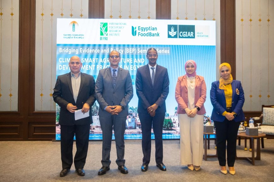 تعليق على “نحو سياسات تنموية قائمة على الأدلة”… بنك الطعام ومؤسسة ساويرس يدفعان بالشراكة البحثية إلى واجهة القرار بواسطة بنك ناصر الاجتماعي يدعم التعليم المجتمعي ويعلن عن استراتيجية جديدة للتنمية الشاملة - جريدة المساء