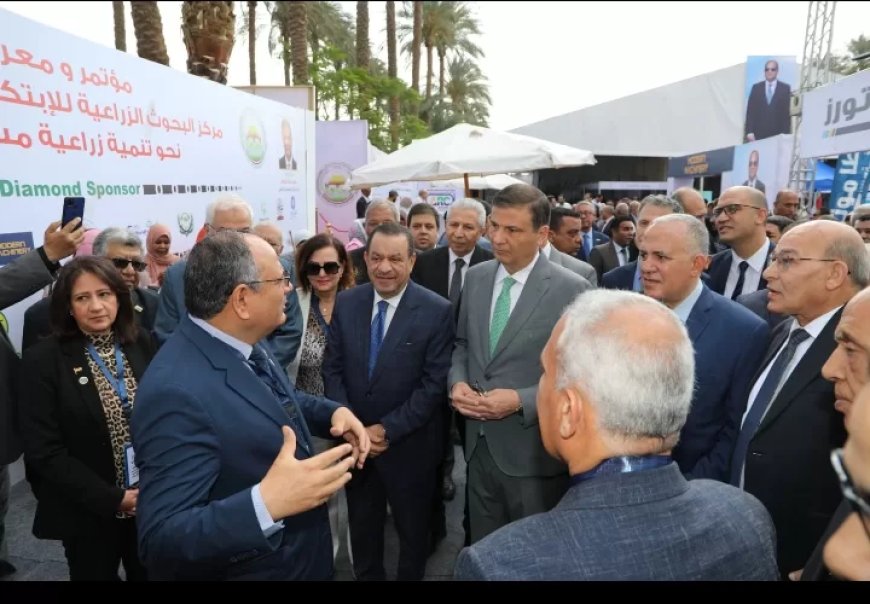 وزير الزراعة يفتتح المعرض والمؤتمر الأول لمركز البحوث الزراعية حول الابتكار وريادة الأعمال