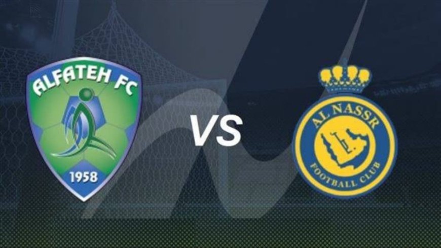 مباراة النصر والفتح في الدوري السعودي 2025