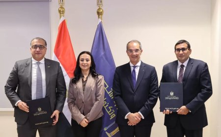 شراكة بين وزارتى  الاتصالات  والتضامن  لتنفيذ المشروع الوطنى للتطوير المؤسسى الرقمى للجمعيات والمؤسسات والاتحادات الأهلية