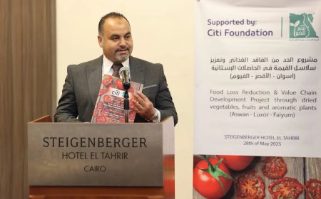 مصر الخير تفتتح وحدات تجفيف الطماطم لتقليل الفاقد من الغذاء ودعماً لصغار المزارعين