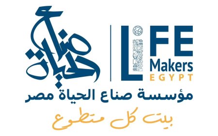 50 ألف وجبة في يوم عرفة.. “صناع الحياة” تواصل حملة “عيش وملح”