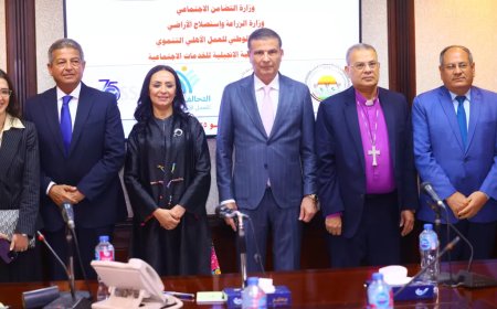 تعليق على مبادرة “ازرع” تجسد نموذجًا ناجحًا للتنمية المستدامة بشراكة الدولة والكنيسة والمجتمع المدني بواسطة "هبة هجرس" تمثل صوت ذوي الإعاقة في الأمم المتحدة بنيويورك - جريدة المساء