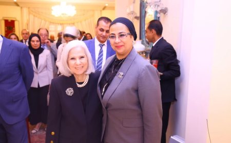 المستشارة أمل عمار تشارك فى حفل تكريم السفيرة هيفاء ابوغزالة