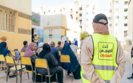تعليق على توعية مجتمعية شاملة في المناطق المطورة: التضامن تطلق حملات للكشف المبكر والإدمان وتنظيم الأسرة بواسطة قافلة "عنيك في عنينا" تجوب قرى المنوفية.. الكشف والعلاج والنظارات مجانًا لأهالي "العراقية" - جريدة المساء