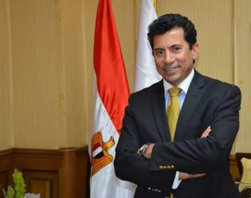 التماس لوزير الشباب والرياضة