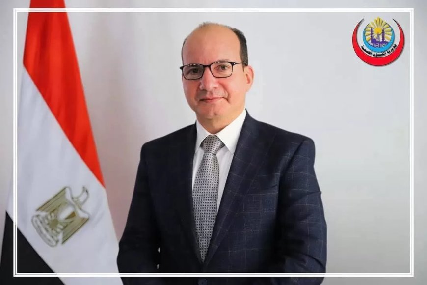مديرية الشئون الصحية بالقاهرة: حملات موسعة على المنشآت الغذائية بمنطقة مصر الجديدة والمراقبة الدورية لضبط الأسواق  وضمان سلامة الغذاء