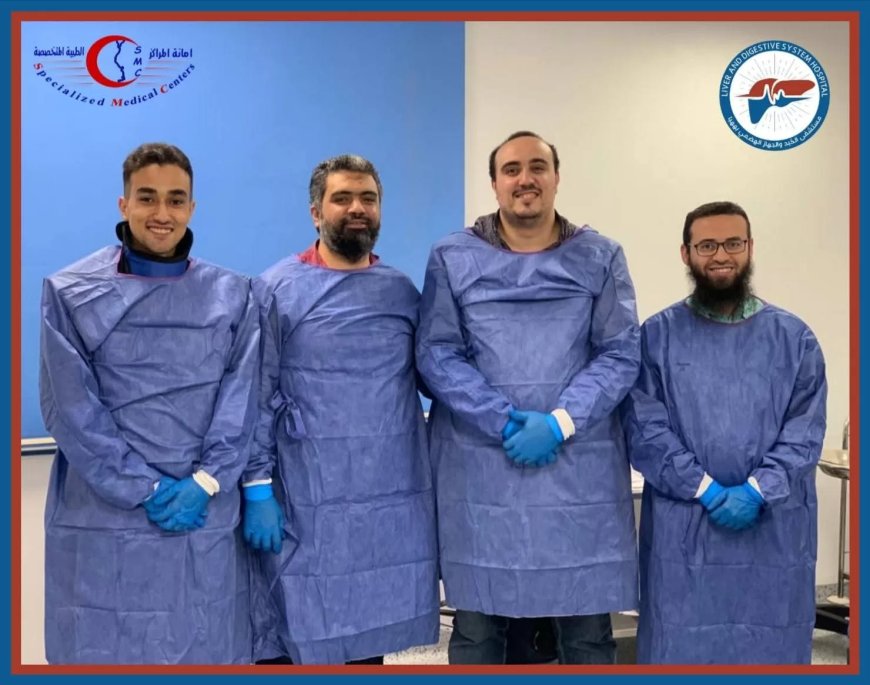 إنجاز طبي بمستشفى كبد ههيا.. مناظير القنوات المرارية تنقذ مرضى من مضاعفات خطيرة بدقة وكفاءة
