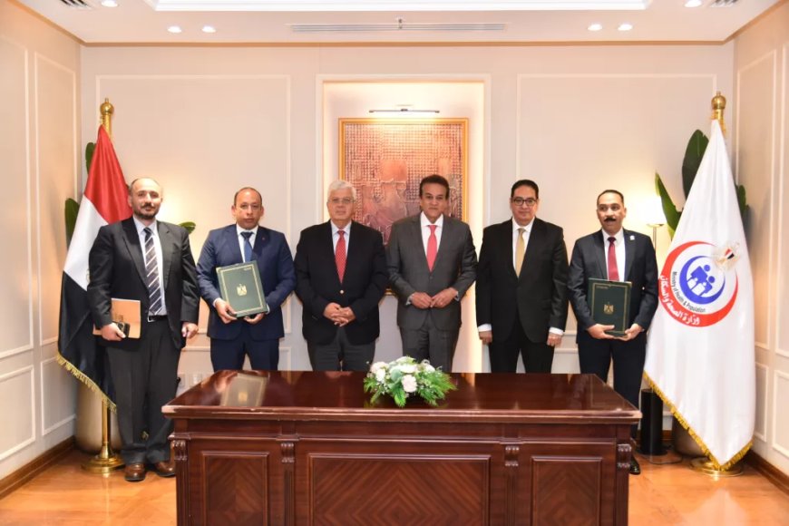 وزيرا الصحة والتعليم العالي شهدا توقيع بروتوكول تعاون بين قطاع تنمية المهن الطبية ومستشفيات جامعة القاهرة